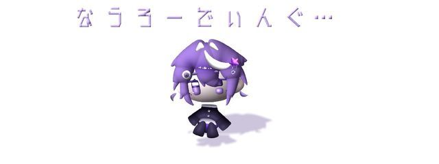 獅音 奏 sion souさんの壁紙画像