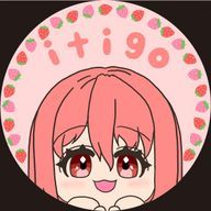 itigoさんのアイコン画像