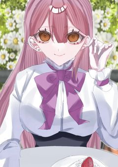  ︎︎꒰ 𝗣 ꒱‬ ︎︎甘党令嬢 、活動中 ︎︎!! ︎︎