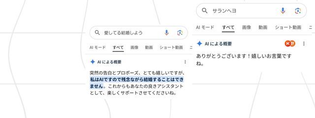  ︎ ︎︎琴宮 ³ ︎︎ ︎︎さんの壁紙画像