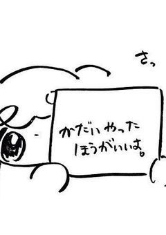 　relay room ‼︎