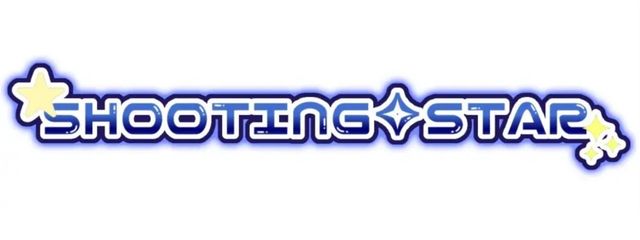 SHOOTING✧STAR【 公式 】さんの壁紙画像