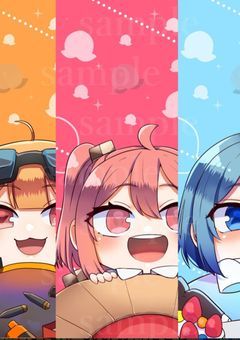 僕/私の彼女/彼氏が尊いｯ！！