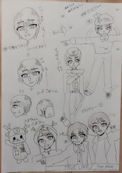 ichikaのお絵かき部屋！