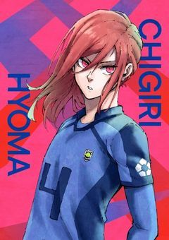 わがままな僕は。