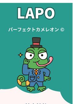 雑談するぜぃ😎