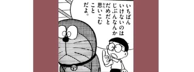 きんかん。さんの壁紙画像