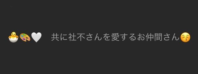 ひなぴー。#活動休止#月一新作投下#ぴー。ちゃんずっと大好きさんの壁紙画像