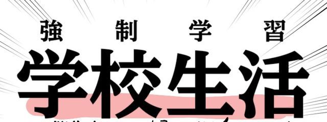 よもぎ@久しぶり過ぎてトリプル土下座さんの壁紙画像