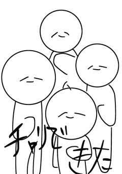 もう本当自由気ままな部屋