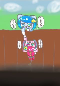 イラスト部屋