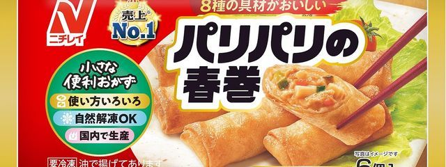 百叶 さんの壁紙画像