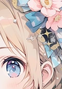 いつも通りに過ごしてただけなのに…🔞[更新停止中]