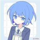 青.
