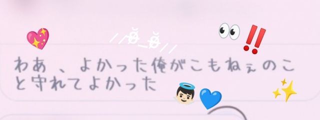 桜萌さんの壁紙画像