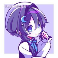 今星 小宵さんのアイコン画像