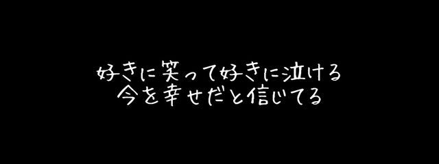 あおりんご⛄️🧋@低浮上さんの壁紙画像