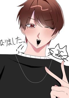 キヨ中心イラスト部屋