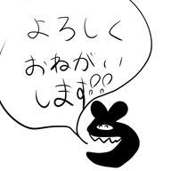 LoLさんのアイコン画像