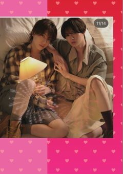   健全者になって恋をしたい