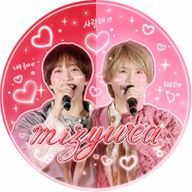  R民族のﾋﾒになりたい。さんのアイコン画像