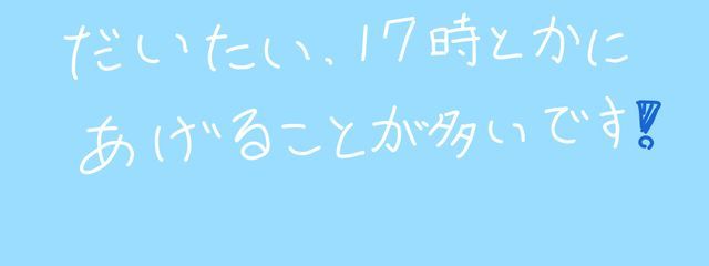 Skyさんの壁紙画像