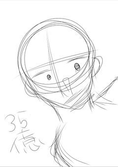 　2MNrの伝説だわサ