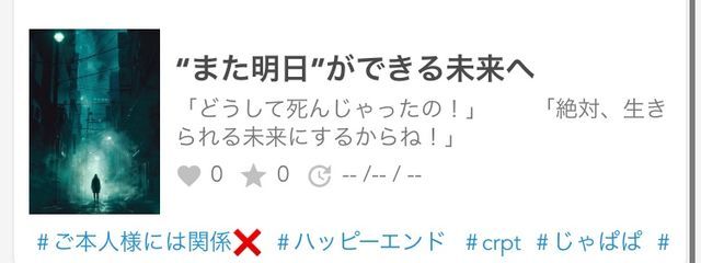 月雲ゆい（つきらり）@ペア画中〜！　　新作、速く出したいよ〜さんの壁紙画像