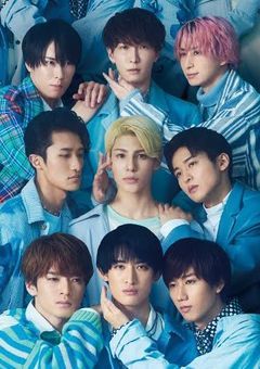 私の9人の弟は自由すぎて毎日大変です