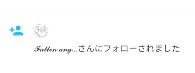 ❦魔法少女ざらめ꒷꒦さんの壁紙画像