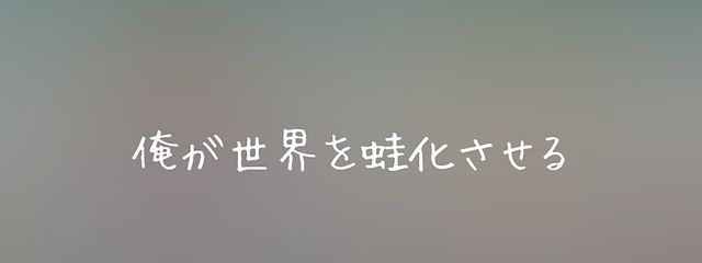 健やかちゃん𓈒 𓏸 𓐍さんの壁紙画像