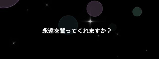 健やかちゃん𓈒 𓏸 𓐍さんの壁紙画像
