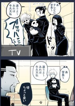 最強の婚約者護衛します。
