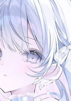 白萩 雫 様 の FC .