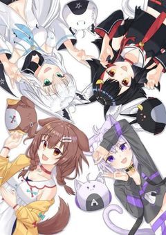 突然ゲームの世界へ!?ゲマズ達と最難関オンラインゲームを攻略せよ!