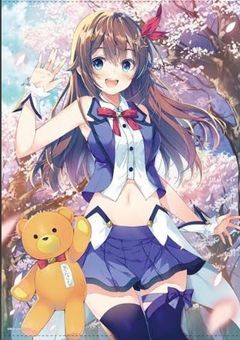 日常が描く軌跡