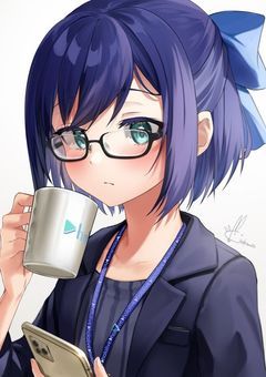 軌跡に迫る書類