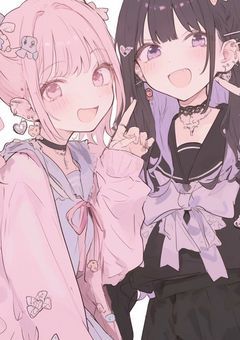 おばけんぬ 宛