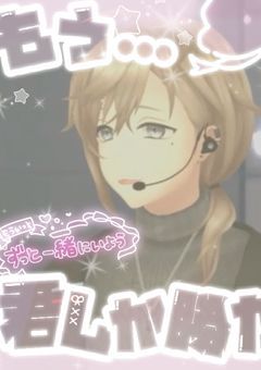 　✦　T a l k　r o o m　✦