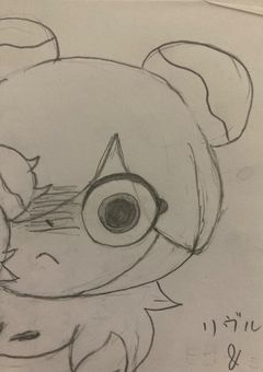 海月のすなあそび