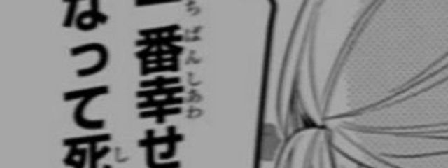 れもん🍋さんの壁紙画像