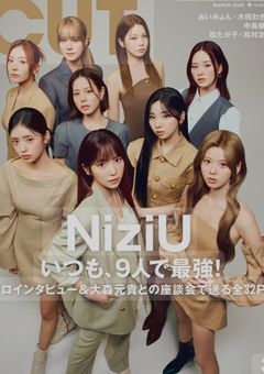 来世で会おう
