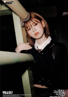 「NiziUの絆は偽物だったんや」