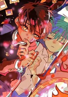 たった、一つの願いが叶えば。