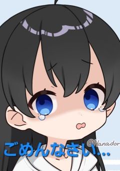 ラピラピてぇてぇ