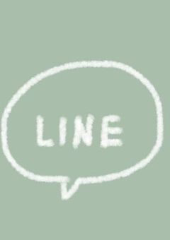 総長さま、LINE中につき。