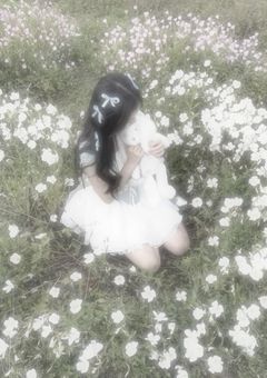 青 に 咲く 花 .