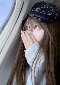 近 すぎ 注意報 .
