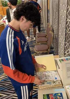 隣 の 田中 くん .