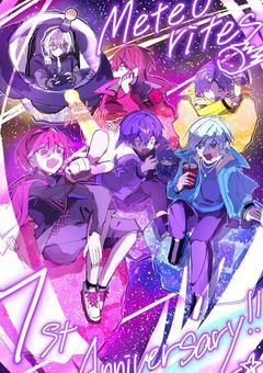 転生してもまた6人で